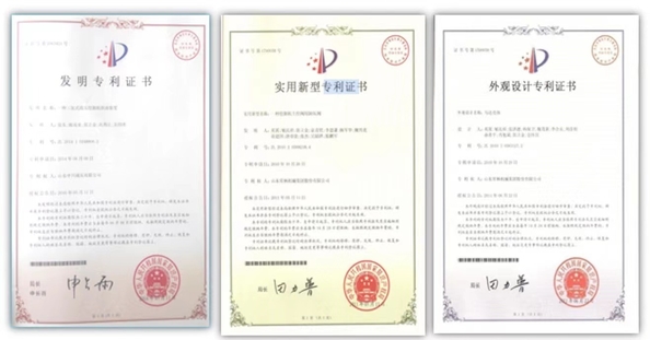 China Guangzhou Yu 'an Mechanical Equipment Co., Ltd. certificaten